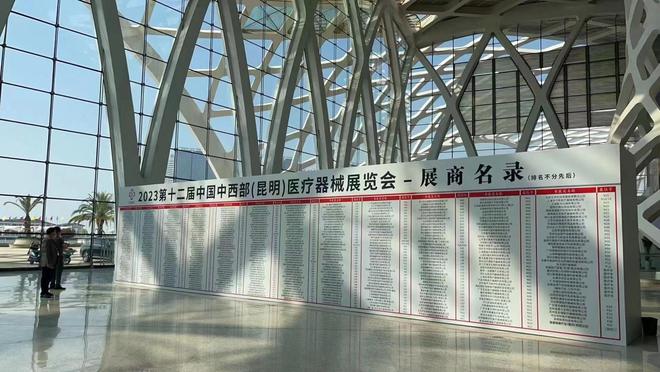 PG电子(平台官网)股份有限公司