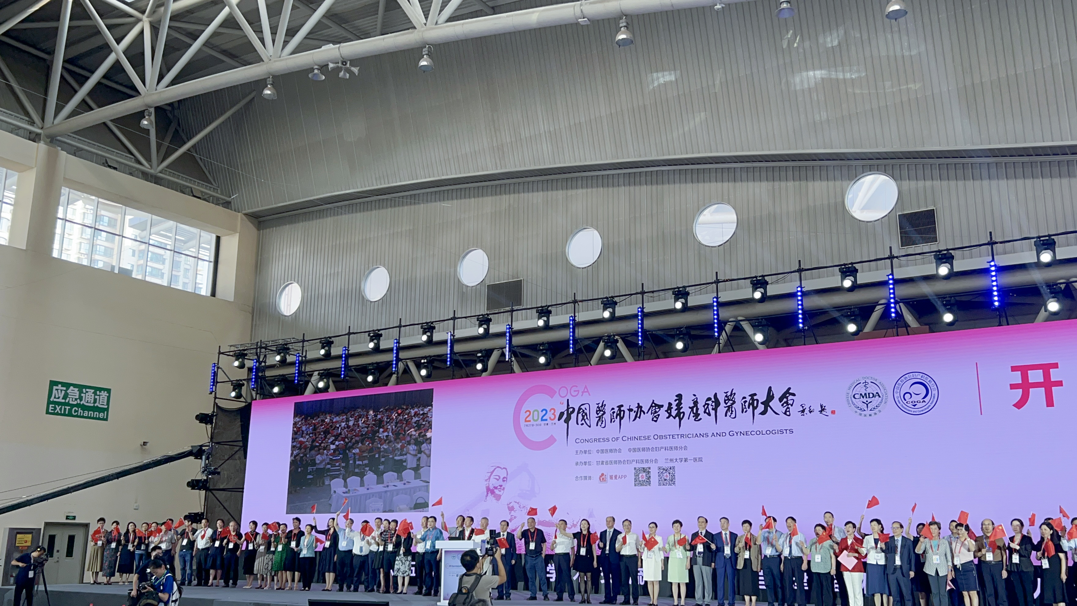 PG电子(平台官网)股份有限公司