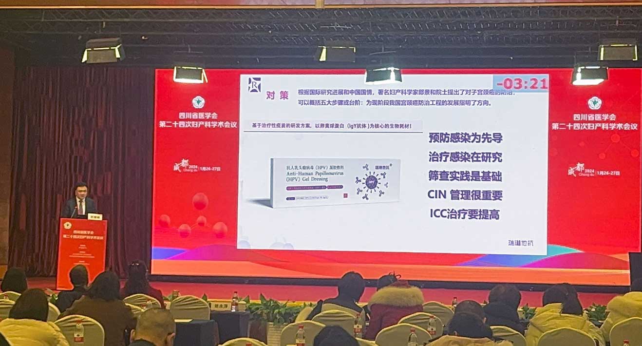 PG电子(平台官网)股份有限公司