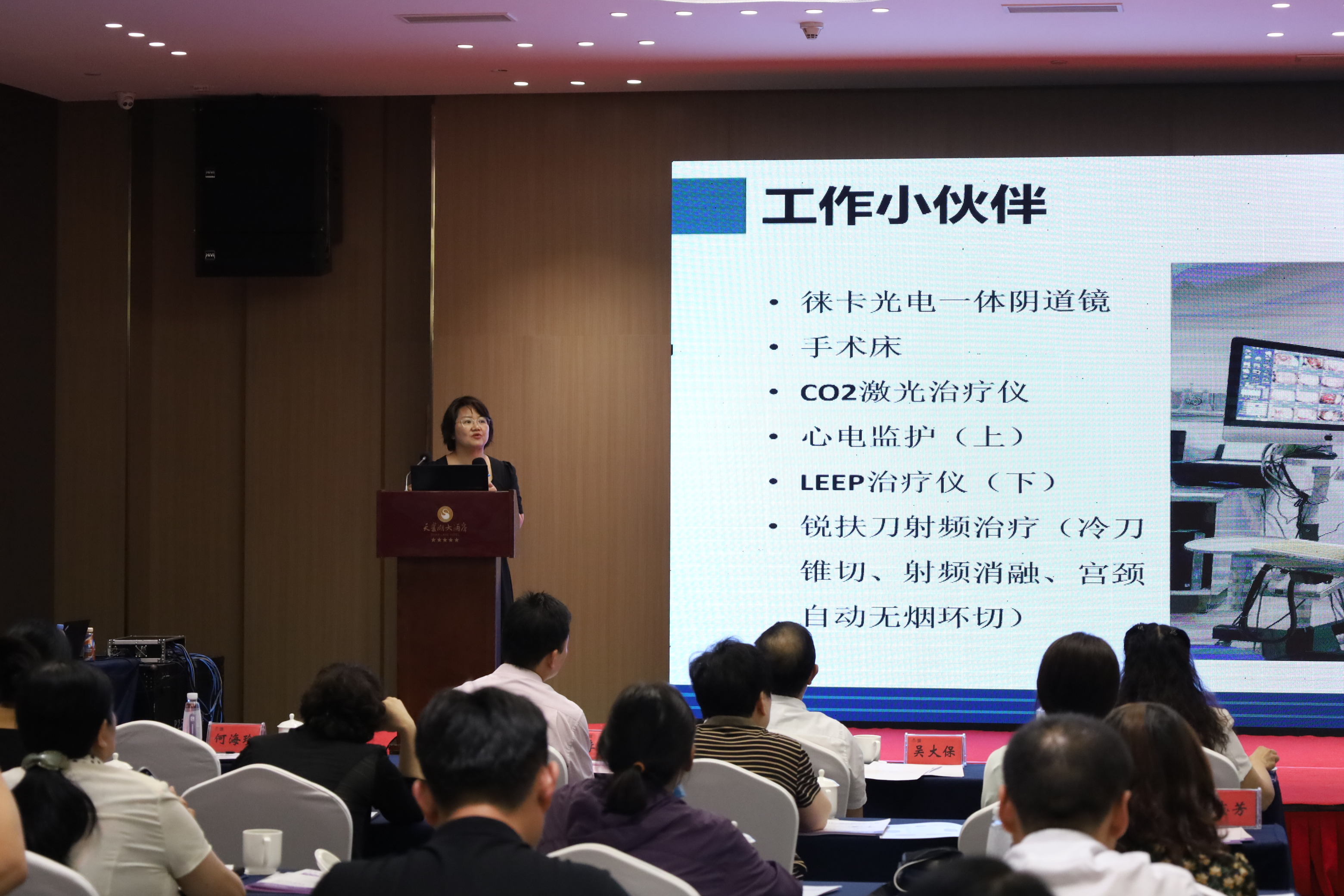 PG电子(平台官网)股份有限公司