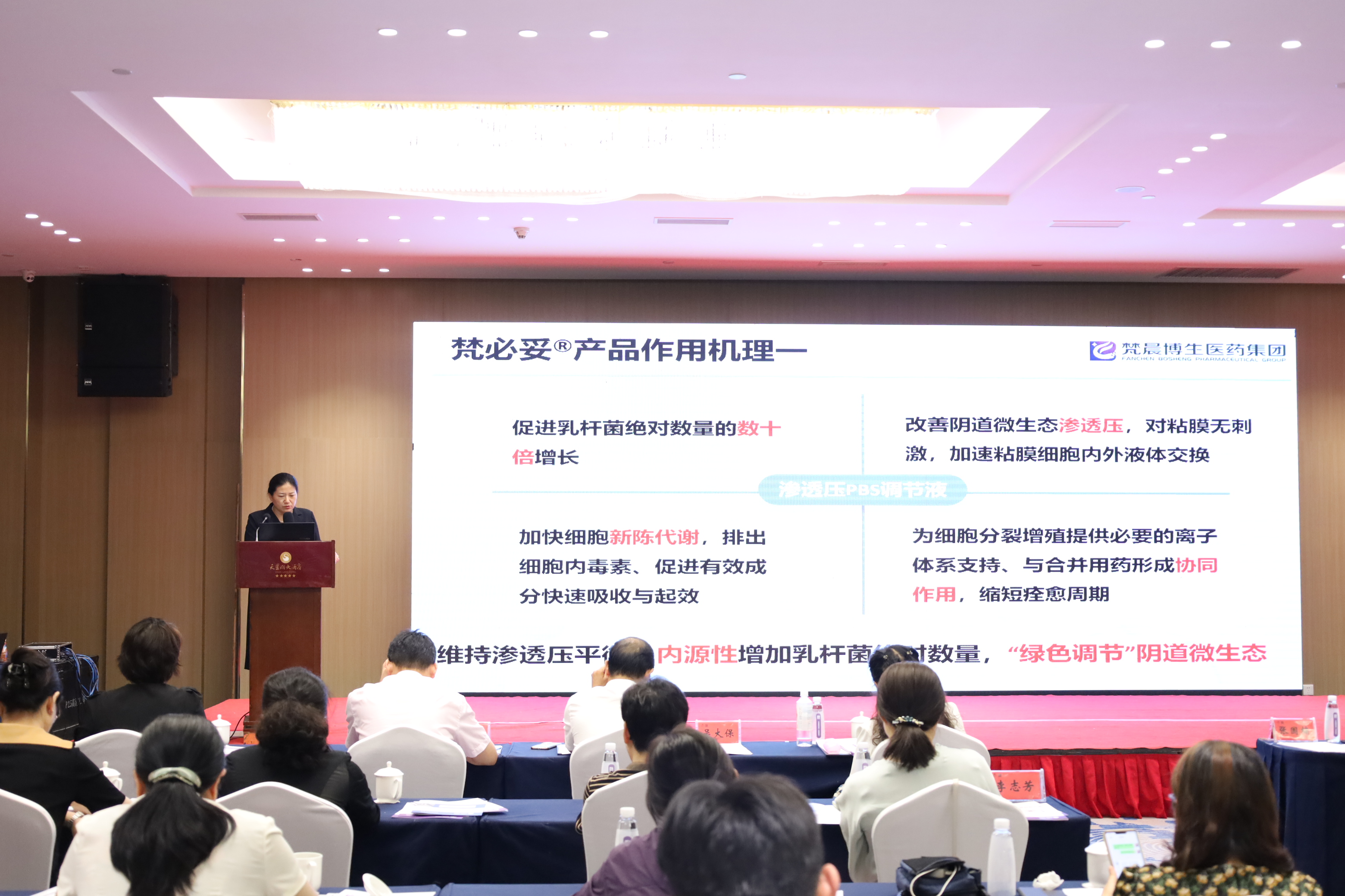 PG电子(平台官网)股份有限公司