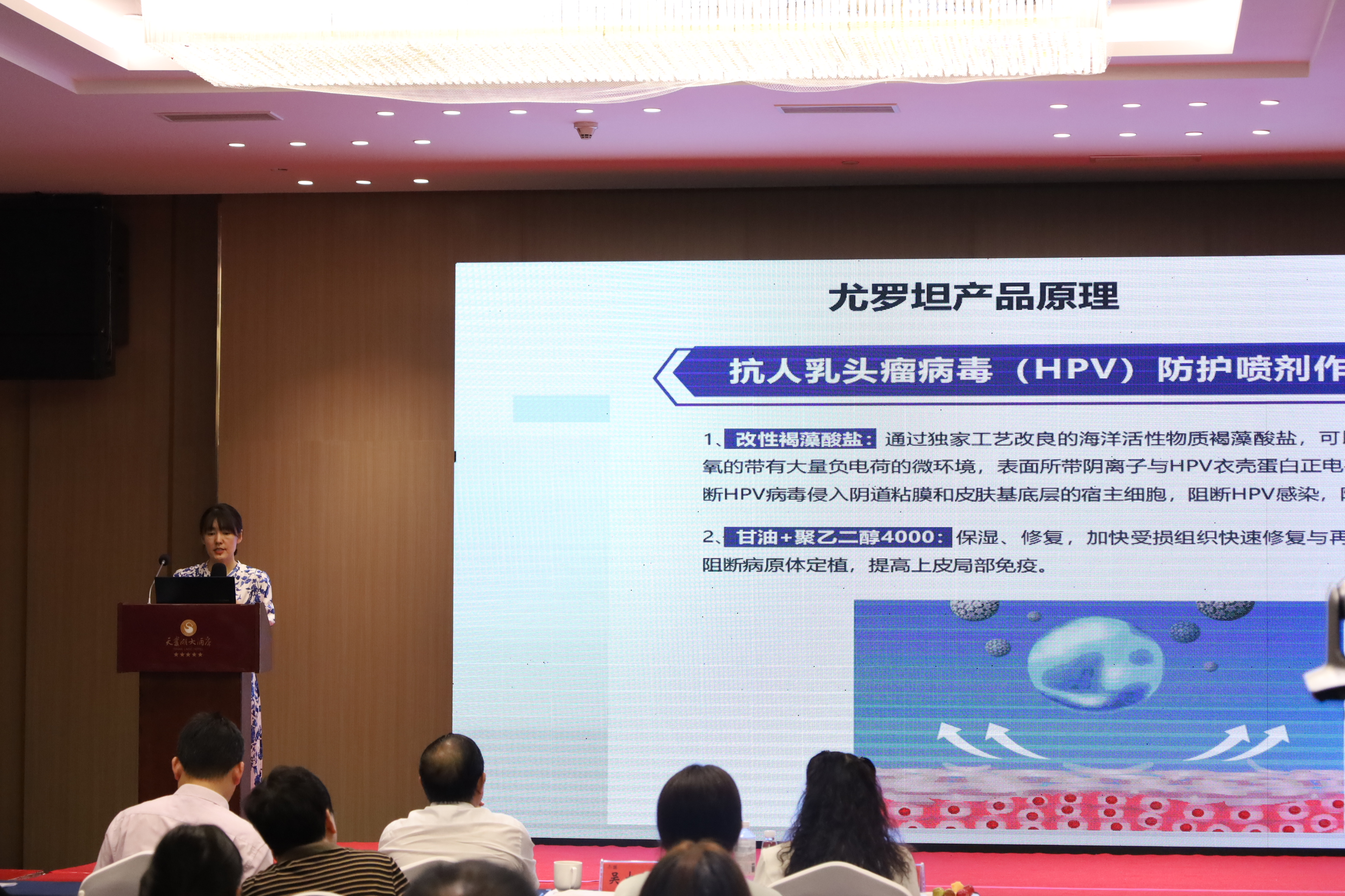 PG电子(平台官网)股份有限公司