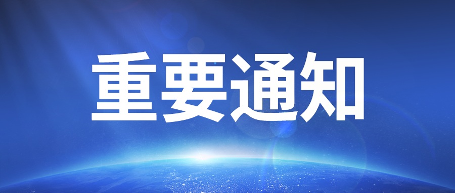 PG电子(平台官网)股份有限公司