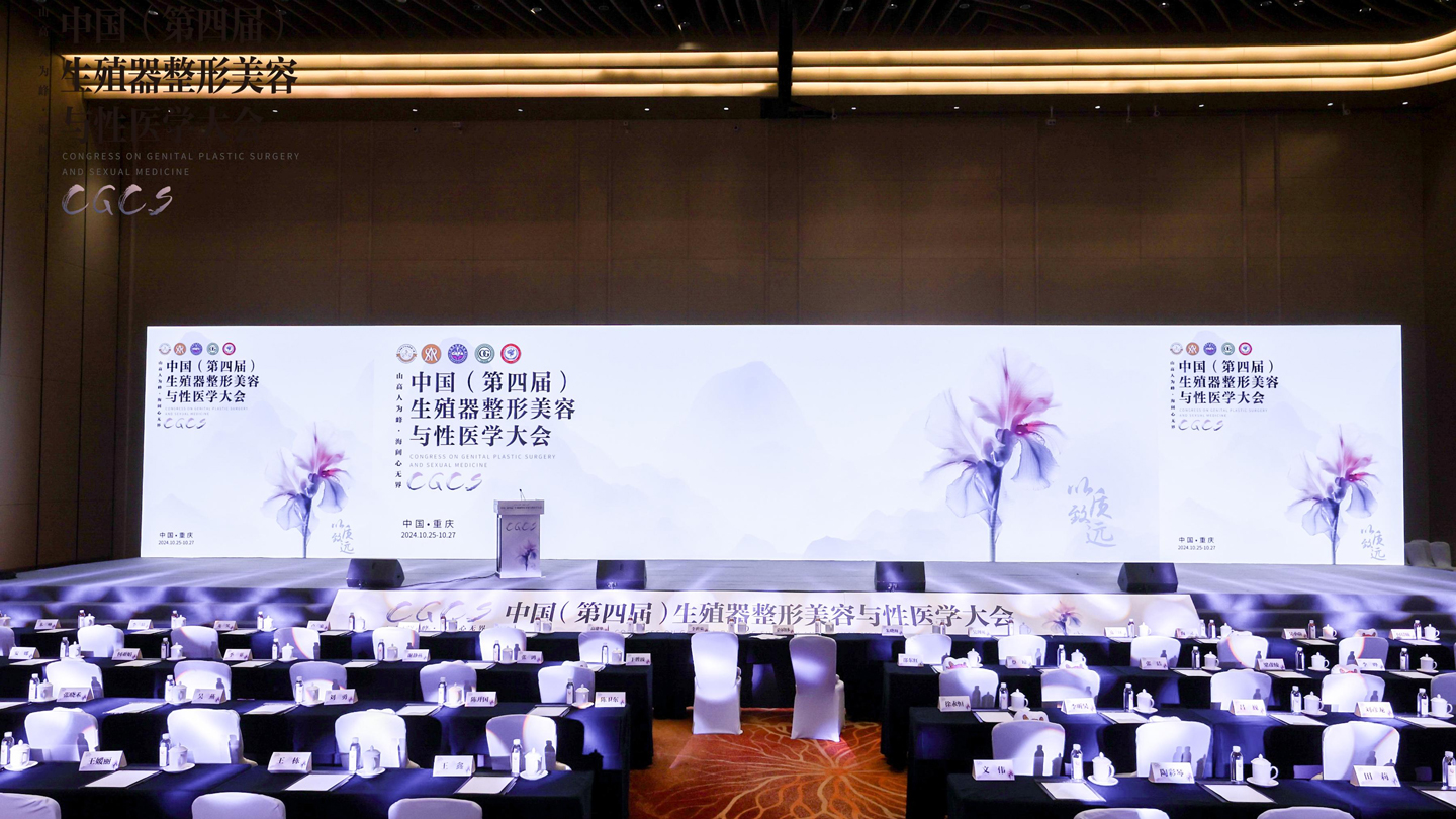 PG电子(平台官网)股份有限公司