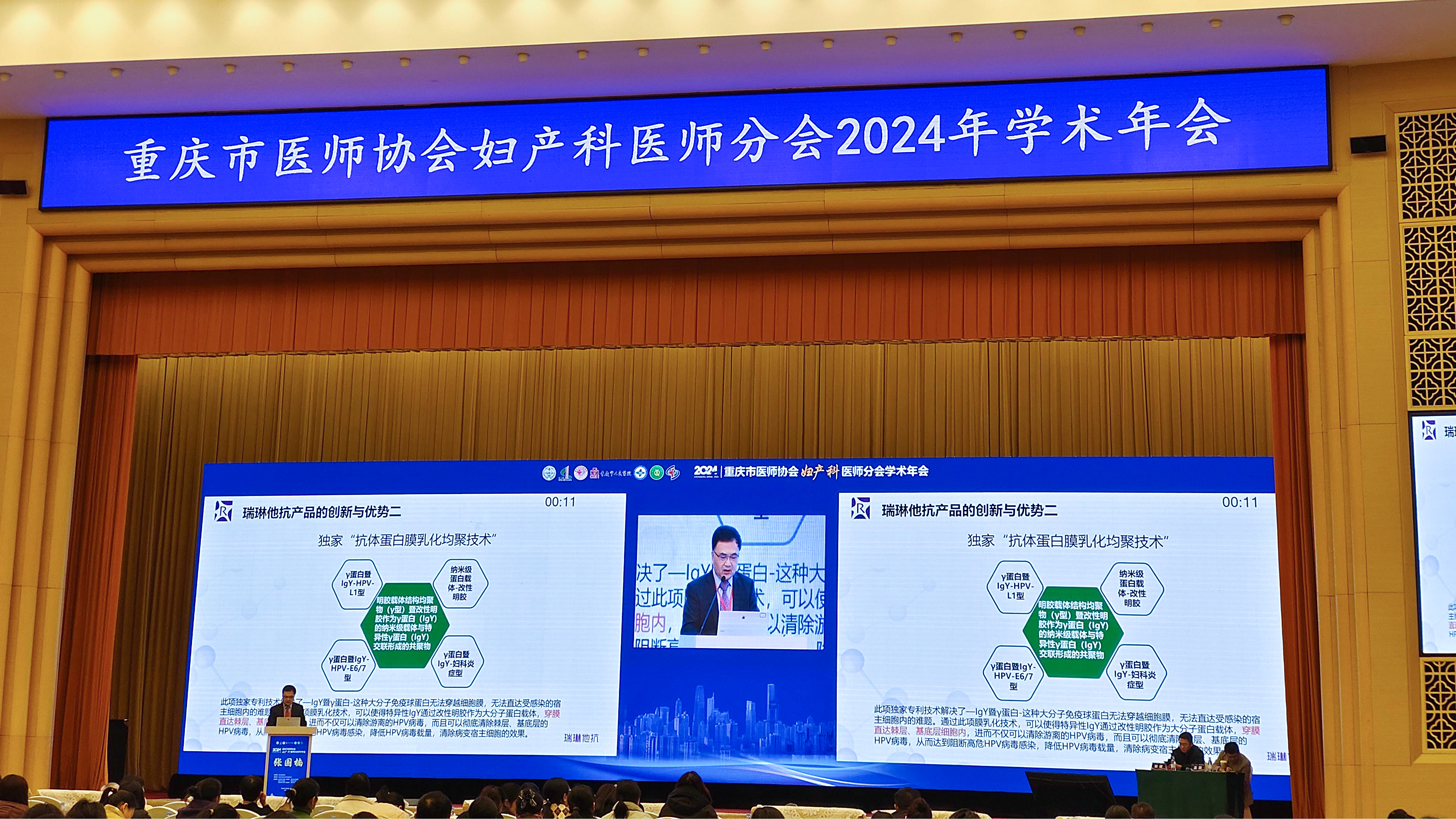 PG电子(平台官网)股份有限公司