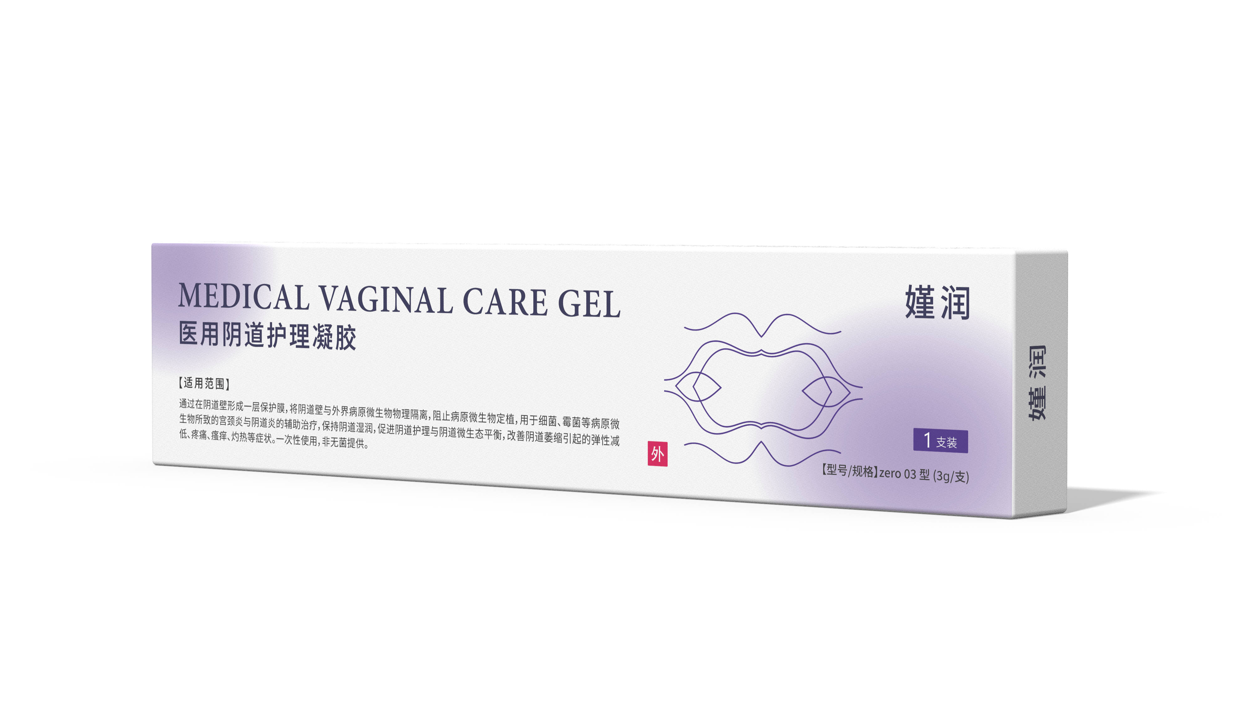 PG电子(平台官网)股份有限公司
