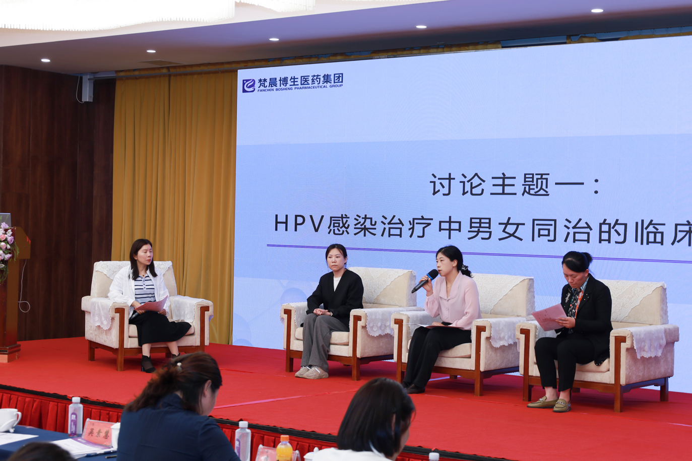 PG电子(平台官网)股份有限公司