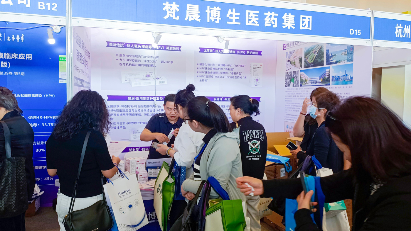 PG电子(平台官网)股份有限公司