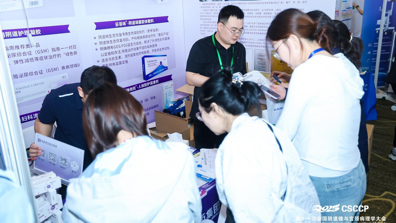 PG电子(平台官网)股份有限公司