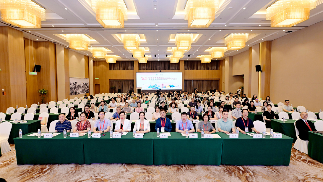 PG电子(平台官网)股份有限公司