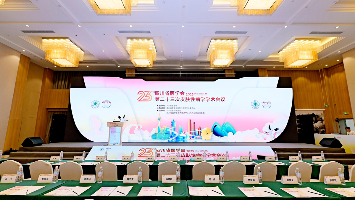 PG电子(平台官网)股份有限公司