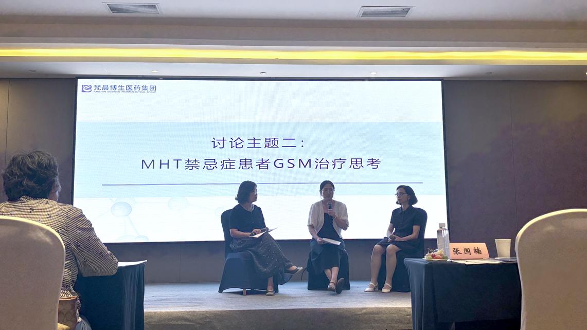 PG电子(平台官网)股份有限公司