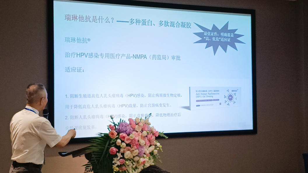 PG电子(平台官网)股份有限公司