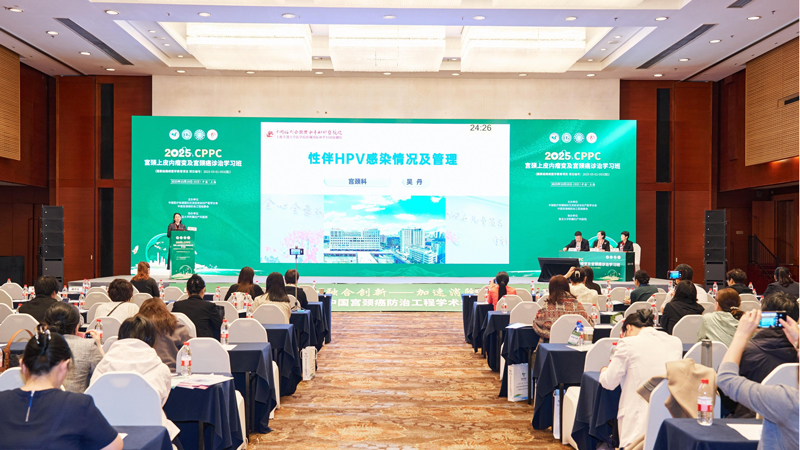 PG电子(平台官网)股份有限公司