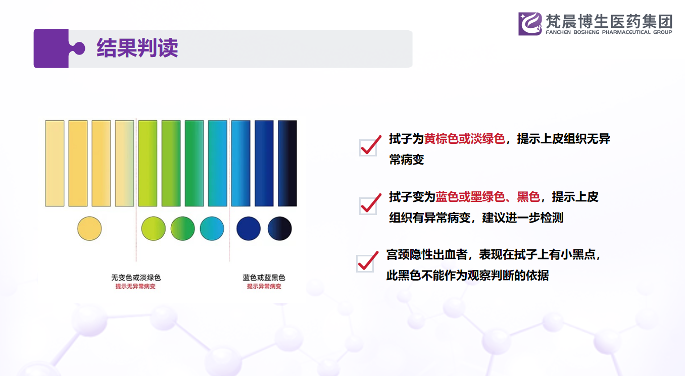 PG电子(平台官网)股份有限公司