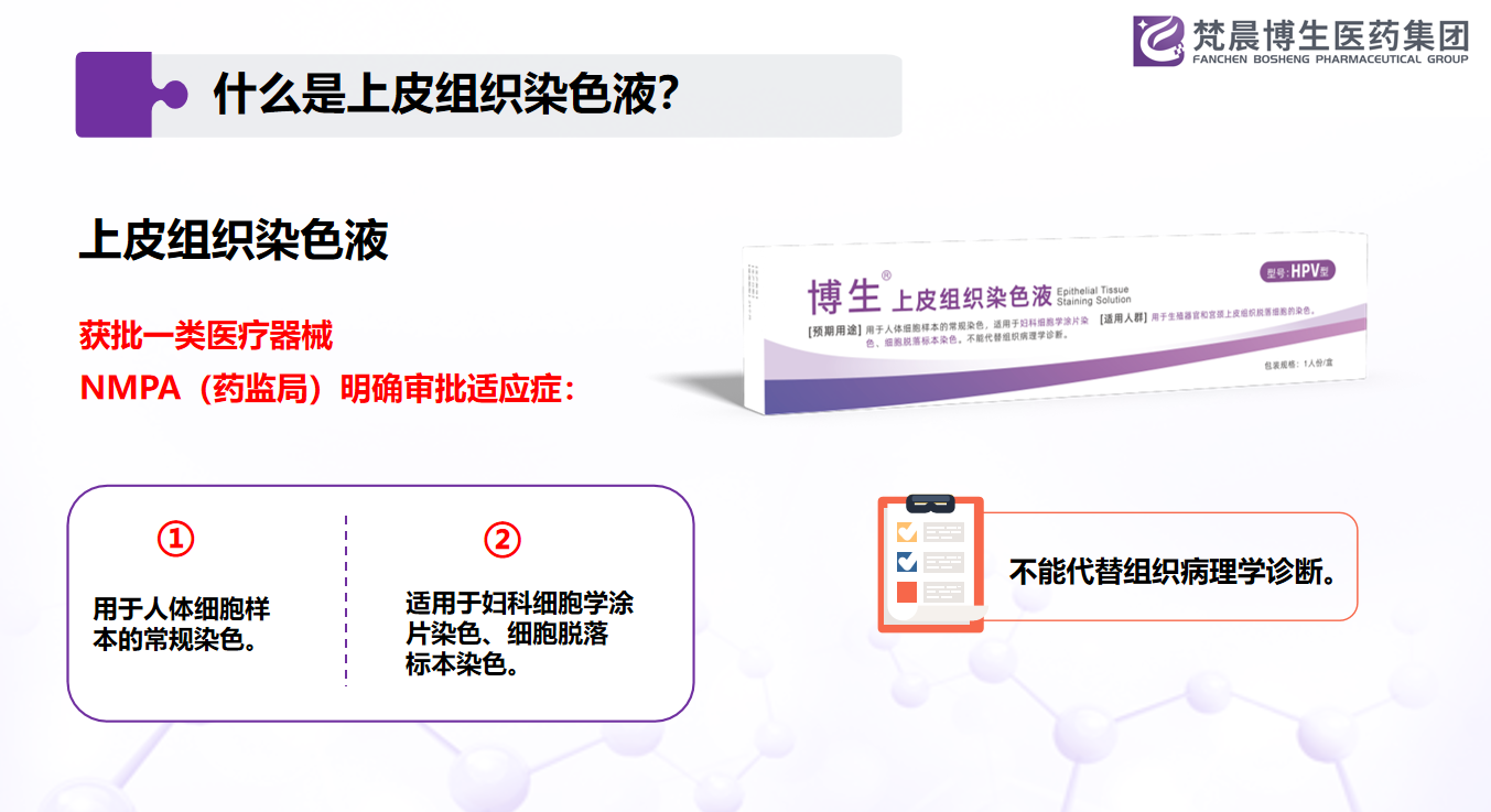 PG电子(平台官网)股份有限公司